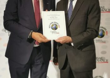 جلوبال فاينانس : البنك التجاري الدولي-مصر CIB ” أفضل بنك في مصر” لعام 2022