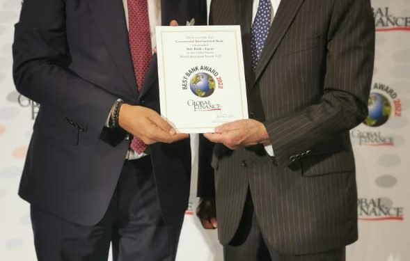 جلوبال فاينانس : البنك التجاري الدولي-مصر CIB ” أفضل بنك في مصر” لعام 2022