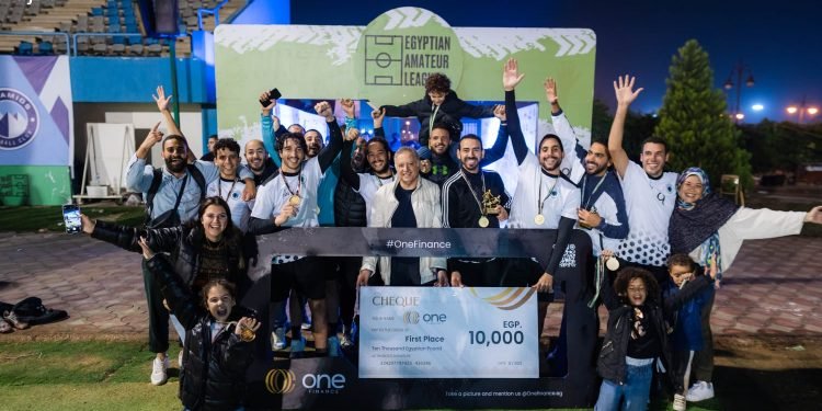 شراكة استراتيجية بين وان فاينانس والدوري المصري للهواة لدعم المواهب الرياضية الشابة