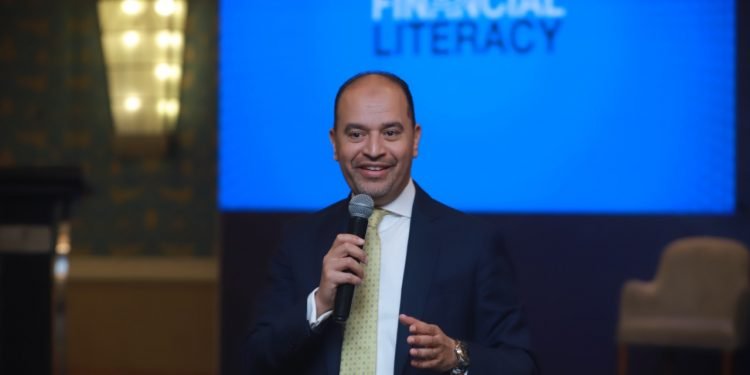 المعهد المصرفي المصري يطلق منصة التثقيف المالي