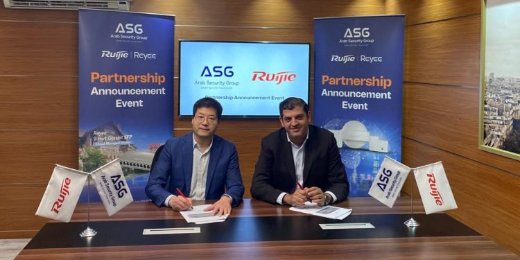 شراكة استراتيجية بين ASG المصرية وRuijie Networks المتخصصه في مجال الشبكات والاتصالات