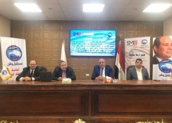 ندوة لـ«مستقبل وطن» دعمًا للتحول الرقمي بمحافظة الجيزة