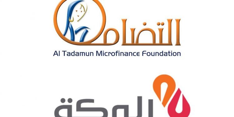 مؤسسة التضامن للتمويل الأصغر وبنك البركة يوقعان اتفاقية تمويل بقيمة 90 مليون جنيه لدعم المشروعات متناهية الصغر