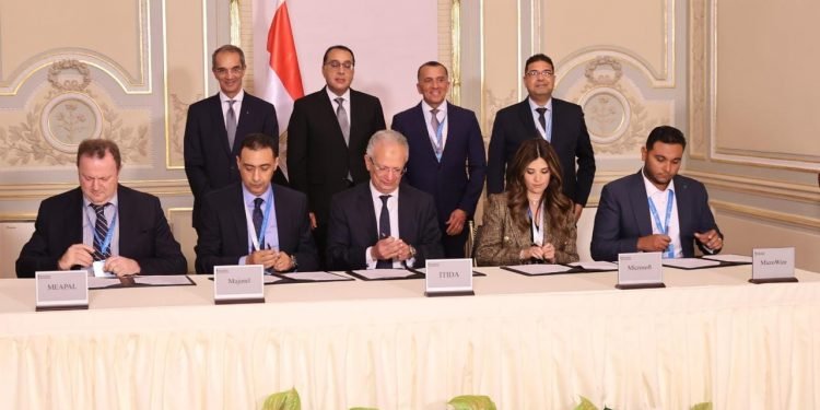 اتفاقية بين مايكروسوفت و ايتيدا لتنمية صادرات تكنولوجيا المعلومات و خدمات التعهيد في مصر