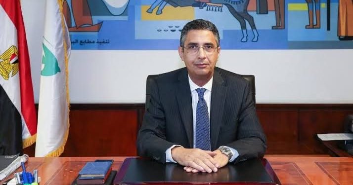 عمار العقارية توقع مع البريد المصري اتفاقية لافتتاح فرع بأكتوبر هاي تاون .. مارس 2023