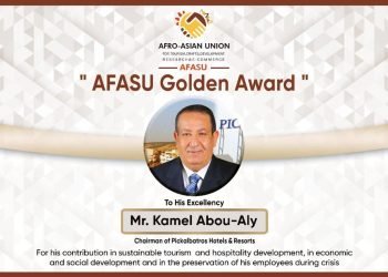 وفد من الاتحاد الأفريقي الأسيوي يصل الغردقة لتكريم رجل الأعمال كامل أبو علي