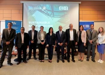 جامعة النيل و التجاري الدولي تدشنان أول برنامج أكاديمي من نوعه للتمويل المستدام للمؤسسات الصغيرة