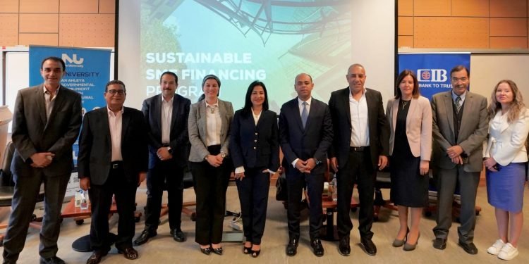 جامعة النيل و التجاري الدولي تدشنان أول برنامج أكاديمي من نوعه للتمويل المستدام للمؤسسات الصغيرة