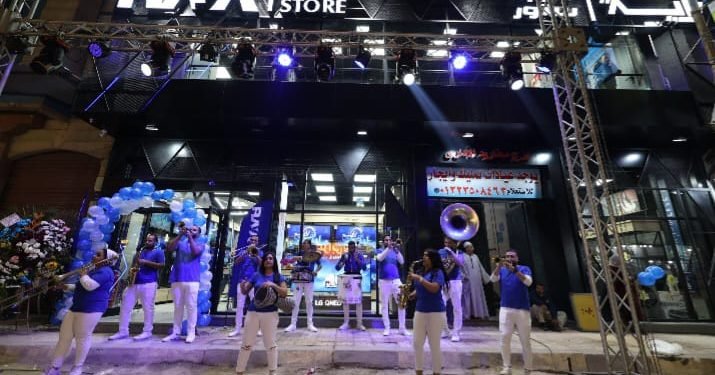 راية للإلكترونيات تعزز حضورها بالدلتا وتفتتح فرعها الجديد بمدينة دمنهور