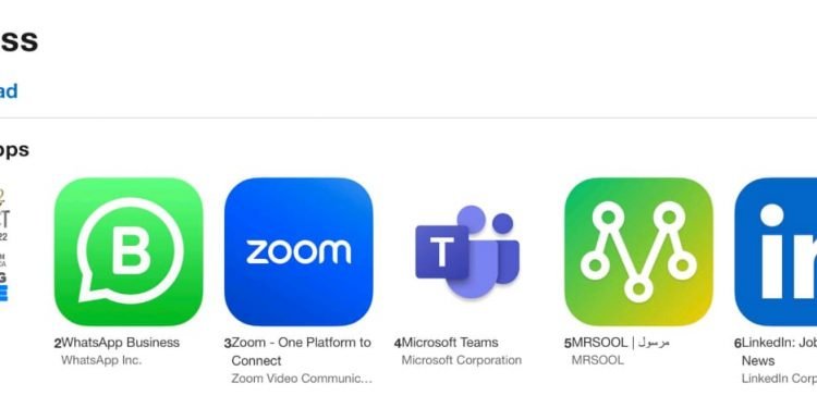 تطبيق معرض”CairoICT” يحتل المرتبة الأولى على “google play” و”IOS”