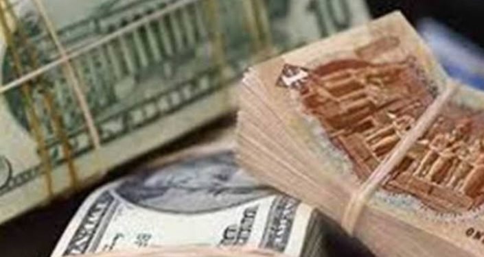 أسعار العملات اليوم السبت 24-12-2022