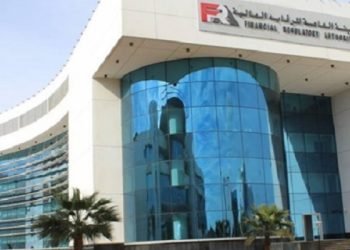 191 مليار جنيه إجمالي قيم التمويل الممنوح من الأنشطة المالية غير المصرفية الربع الثالث لعام 2022