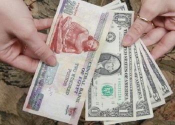 تنشر ايجي ايكونومي .. أسعار صرف الدولار في البنوك الان .. 4 يناير 2023