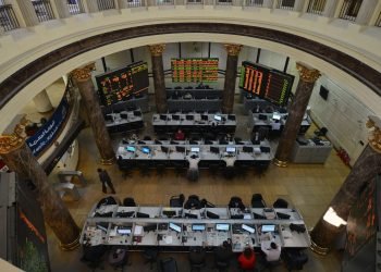 منتدى خبراء الاستثمار ينظم جلسة حوارية حول استراتيجية تطوير سوق المال المصرى