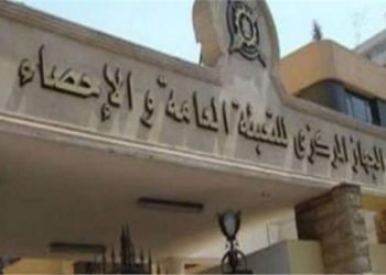 الإحصاء: 20.8% ارتفاعاً في قيمة التبادل التجاري بين مصر والهند خلال أول 10 أشهر من عام 2022