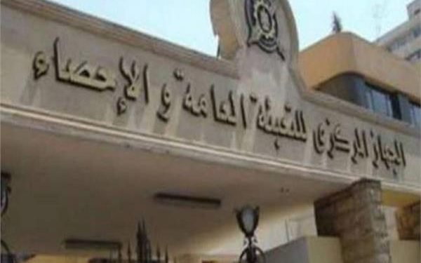 الإحصاء: 20.8% ارتفاعاً في قيمة التبادل التجاري بين مصر والهند خلال أول 10 أشهر من عام 2022