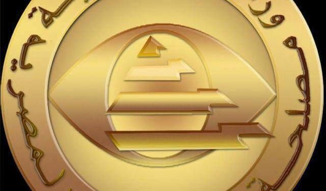 مساعد وزير المالية للضرائب : أكثر من 47 مليون إيصال تم ارسالهم على منظومة الإيصال الإلكتروني حتى الآن