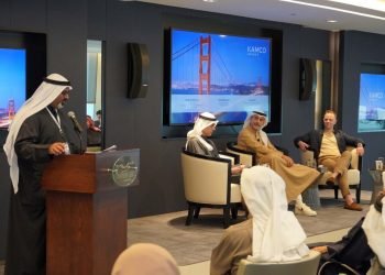 كامكو انفست تقيم ندوة عن أحدث مستجدات قطاع الاستثمار في الشركات الناشئة والمبتكرة