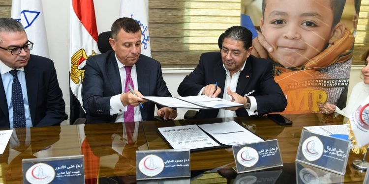 مؤسسة التجاري الدولي وجامعة عين شمس يحتفلان بتوقيع اتفاقية تمويل الجناح الجراحى بـ “مستشفى جراحات الأطفال”