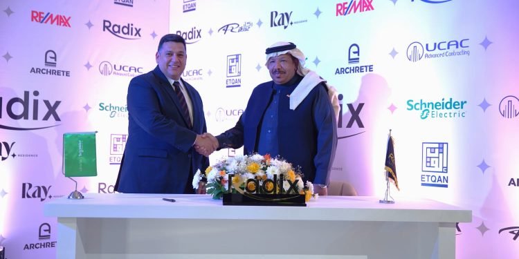 شنايدر إلكتريك توقع مذكرة تفاهم مع رادكس العقارية لتوفير حلول المدن الذكية لمشروعي Agile Business Complex وRay Residence