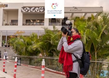 كايرو فستيفال سيتي مول يتعاون مع Phlog لتسليط الضوء على مهارات المصورين المصريين الشباب