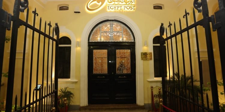 البريد المصري يحصل على شهادة دولية في تصنيف المباني الخضراء