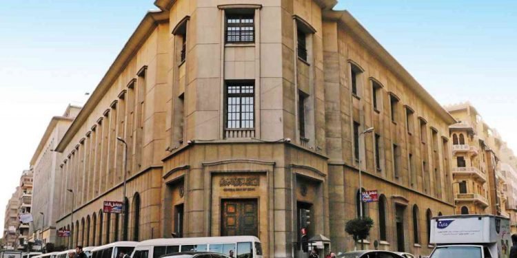 المركزي : رصدنا دخول 925 مليون دولار من مستثمرين أجانب و غطينا طلبات لمستوردين تصل الي 2 مليار دولار خلال 3 أيام