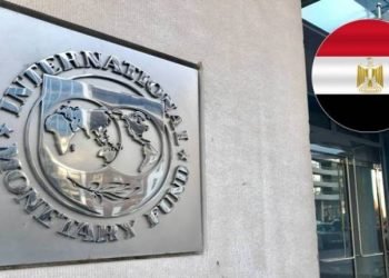 توقعات (النقد) للمؤشرات الاقتصادية.. المخاطر المحيطة بالتمويل الممنوح