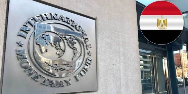 توقعات (النقد) للمؤشرات الاقتصادية.. المخاطر المحيطة بالتمويل الممنوح