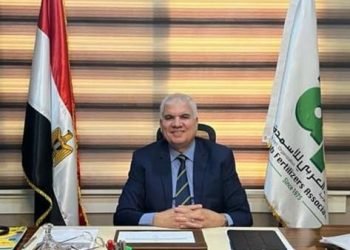 انطلاق فاعليات المؤتمر الدولي السنوي الـ 29 لصناعة الأسمدة والمعرض المصاحب الصمود من اجل استدامة الأمن الغذائي