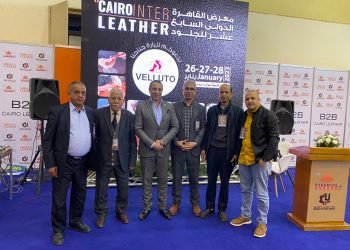 قطاع الجلود يبحث سبل جديدة لزيادة التعاون المصري العربي