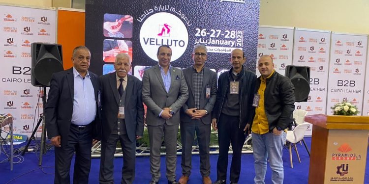 قطاع الجلود يبحث سبل جديدة لزيادة التعاون المصري العربي