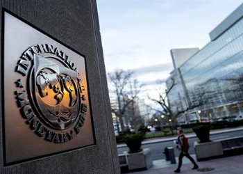 بعد تعويم الجنيه اليوم .. هل تتوقع مصر الحصول علي الدفعة الأولي من قرض ” النقد الدولي ” ؟