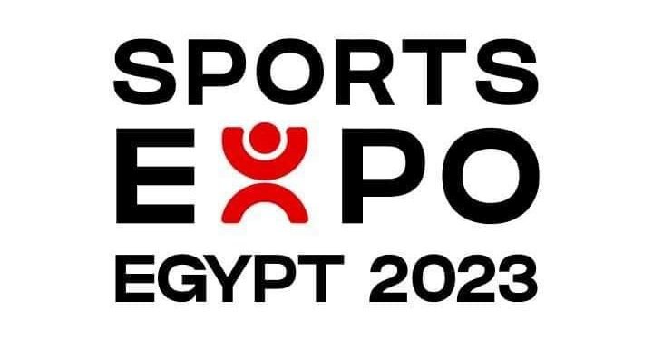 انطلاق فعاليات معرض ومؤتمر” سبورتس اكسبو 2023” في 22 فبراير المقبل