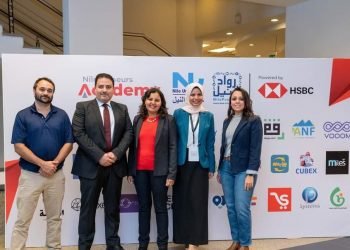 أكاديمية رواد النيل تحتفل بتخريج الدفعة الثانية من شركات مسرعات الأعمال