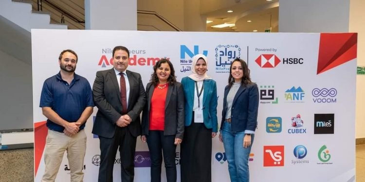 أكاديمية رواد النيل تحتفل بتخريج الدفعة الثانية من شركات مسرعات الأعمال