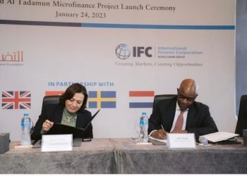 شراكة بين مؤسسة التمويل الدولية ومؤسسة التضامن للتمويل الأصغر لدعم المشروعات النسائية الصغرى