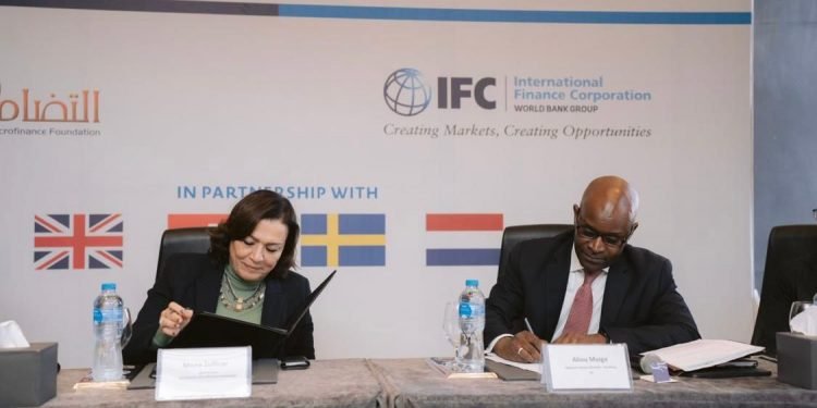 شراكة بين مؤسسة التمويل الدولية ومؤسسة التضامن للتمويل الأصغر لدعم المشروعات النسائية الصغرى
