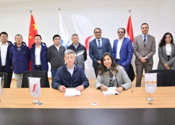 “ساميت للحلول التقنية” تفوز بعقد ضخم لتنفيذ مشروعات البنية التحتية في العاصمة الإدارية باستثمارات تتجاوز 8 ملايين دولار