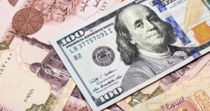 سعر الدولار في ختام تعاملات اليوم الخميس 12-1-2023 بالبنوك