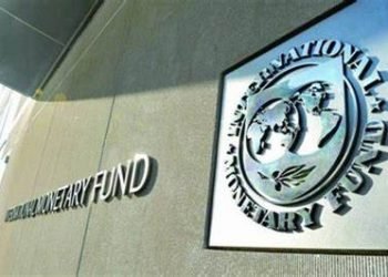 في تقرير للنقد عن مصر .. 6 % معدل نمو متوقع عام 2027/2028 .. انخفاض نمو العام الجاري من 5.5 الي 4 % فقط