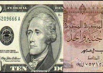 الدولار علي مشارف ال 28 جنيه قبل نهاية تعاملات اليوم 9 يناير 2023