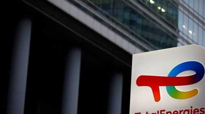 بي انفستمنت توافق علي دراسة القيمة العادلة لشركة توتال انرجيز