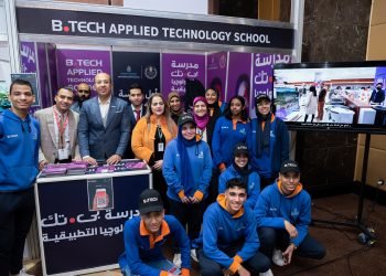 مدرسة “بي تك” للتكنولوجيا التطبيقية تشارك في النسخة الثانية لمعرض “إديو تك إيجيبت 2023” تحت شعار “ارسم مستقبلك”
