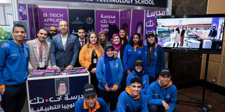 مدرسة “بي تك” للتكنولوجيا التطبيقية تشارك في النسخة الثانية لمعرض “إديو تك إيجيبت 2023” تحت شعار “ارسم مستقبلك”