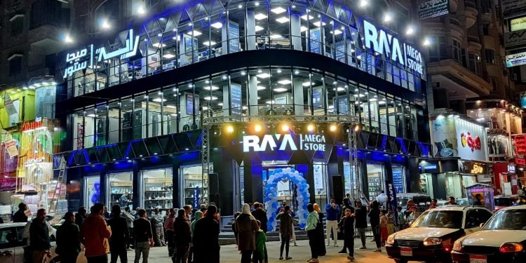 في إطار خطتها التوسعية… راية للإلكترونيات تفتتح ثاني فروعها بالمنصورة