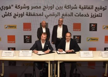 “اورنچ مصر” توقع اتفاقية شراكة مع “فوري” لتعزيز خدمات الدفع الرقمي