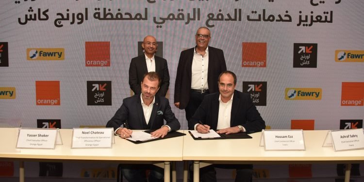 “اورنچ مصر” توقع اتفاقية شراكة مع “فوري” لتعزيز خدمات الدفع الرقمي