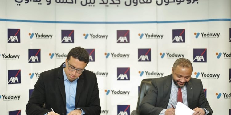 أكسا تتعاون مع يُداوي من جديد لتقديم خدمات طبية رقمية