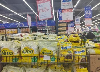 استمرار اختفاء الأرز البلدي والشعيرية من السلاسل الغذائية وارتفاعات تتجاوز ال 30 % في معظم السلع / صور